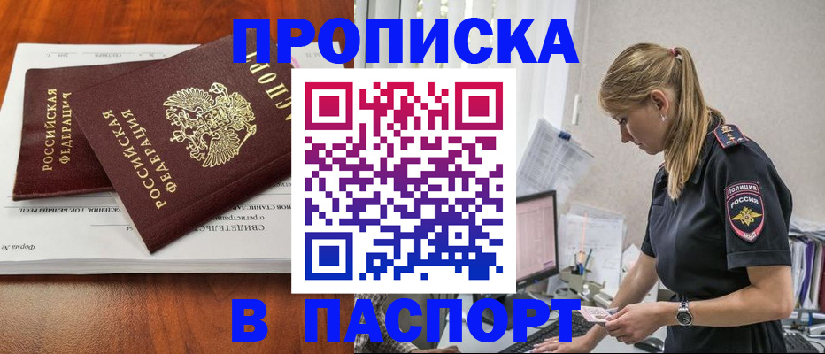 форма 3 в Топках